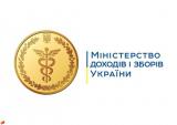 В I квартале в сводный бюджет поступило 93,5 млрд. грн. платежей
