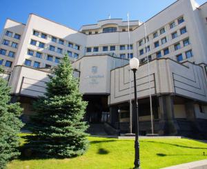 КСУ обрав нового голову