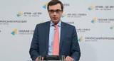 Омелян назвав спекуляціями заяви Балчуна про подорожчання залізничних квитків