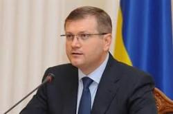 А.Вилкул потребовал круглосуточной работе предприятий обеспечивающих функционирование систем жизнеобеспечения
