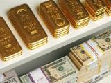 Золотовалютные резервы сократились до 15,4 миллиарда долларов