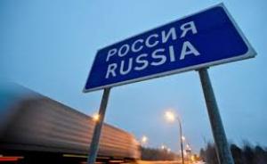 Russia intends to prohibit free entry for CIS citizens
