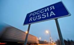 Russia intends to prohibit free entry for CIS citizens