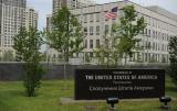 Посольство США в Киеве не считает ночной взрыв терактом