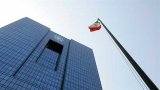 США ввели санкции против главы Центробанка Ирана