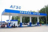 На украинских АЗС продолжает дешеветь газ
