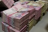 В Запорожье пенсионерку ограбили на два миллиона гривен