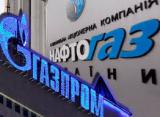 «Газпром» збільшив вимоги до «Нафтогазу» на 2,5 млрд доларів в арбітражі