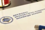 Верховная Рада поддержала законопроект по совершенствованию процесса децентрализации в сфере государственного архитектурно - председатель ГАСИ Кудрявцев