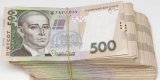 НБУ на 31 августа ослабил курс гривны до 25,58 грн/доллар