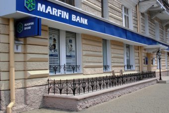 Менеджери одеського банку вкрали 300 мільйонів - ГПУ