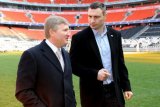 Київ сплатить половину боргу &laquo;Київенерго&raquo; Ахметова