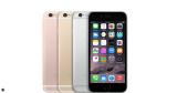 Названа цена новых iPhone 6s в Украине