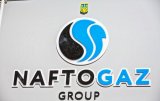 Нафтогаз решил одолжить на внешних рынках до $1 млрд