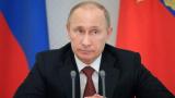 РФ прокредитувала Україну на $32,5 млрд- Путін