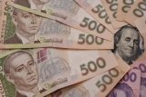 Гривня трохи зміцнилась на відкритті міжбанку