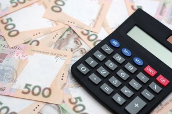 День фінансів, 20 березня: за що можуть позбавити субсидії, як перерахують пенсії з квітня, що поміняли в процедурі банкрутства