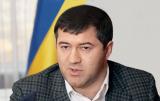 Насиров допускає продаж майна «Укрнафти» та банкрутство компанії