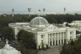 Верховная Рада не отменила пенсионную реформу
