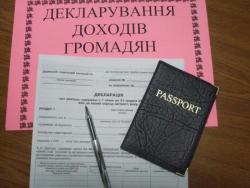В январе 2014 г. в ЕР зарегистрировано налоговых накладных на 47 млрд. грн.