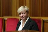 Гонтареву вызывают в Раду из-за курса гривны