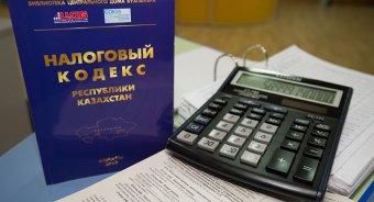 Штрафи за несплату податків в Казахстані: фейк або правда?