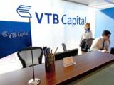 VTB Bank to Transfer Headquarters from London after Brexit