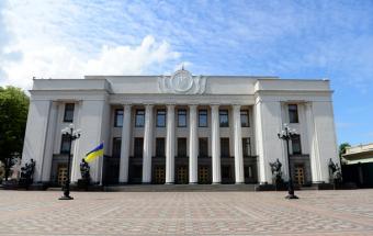 Рада повторно ухвалила закон, що запроваджує обов&rsquo;язковий аудит звітності держпідприємств
