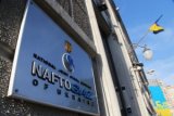 Нафтогаз залучив PwC для відокремлення оператора ГТС