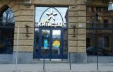 Київстар виплатив штраф АМКУ
