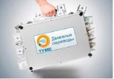 У Мазепи прокоментували заборону платіжної системи ТYME