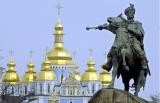 Fitch понизило рейтинг Киева до С