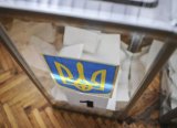 ЦВК призначила вибори в ОТГ на 23 грудня