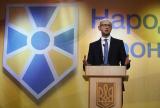 Яценюк представив Проект коаліційної угоди &laquo;Народного фронту&raquo;