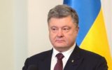 Poroshenko&rsquo;s Bank Sues Over NBU