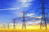 Российская VS Energy не будет участвовать в приватизации облэнерго - глава ФГИ