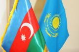 У Сенаті РК розглянули законопроект про стратегічне партнерство з Таджикистаном