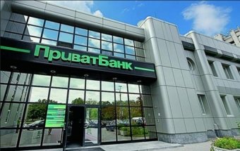 Приватбанк шукає голову правління