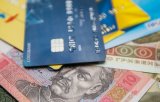 Укрпошта переходить на безготівкові розрахунки