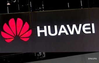 U.S. Urges Allies to Avoid Using Huawei Equipment – Mass Media