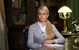 НАЗК перевірить декларації Тимошенко за два роки