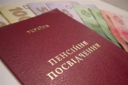 Утвержден показатель средней зарплаты за ноябрь 2013