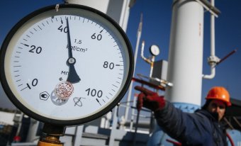 Ще один міжнародний трейдер торгуватиме газом в Україні