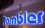 Rambler запускает портал в украинском сегменте интернета