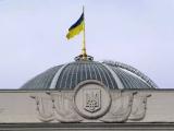 Рада приняла порядок определения заработка для исчисления пенсии