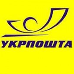 Укрпочта планирует получить банковскую лицензию