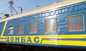 Змінено маршрути прямування поїздів східного напрямку