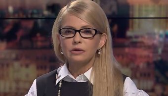 Тимошенко зібралася на президентські вибори