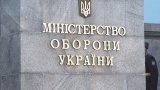 Тесть екс-чиновника Міноборони придбав 7 квартир під час закупівель неякісної форми