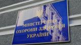Минздрав просит Кабмин запретить поставки лекарств российского производства
